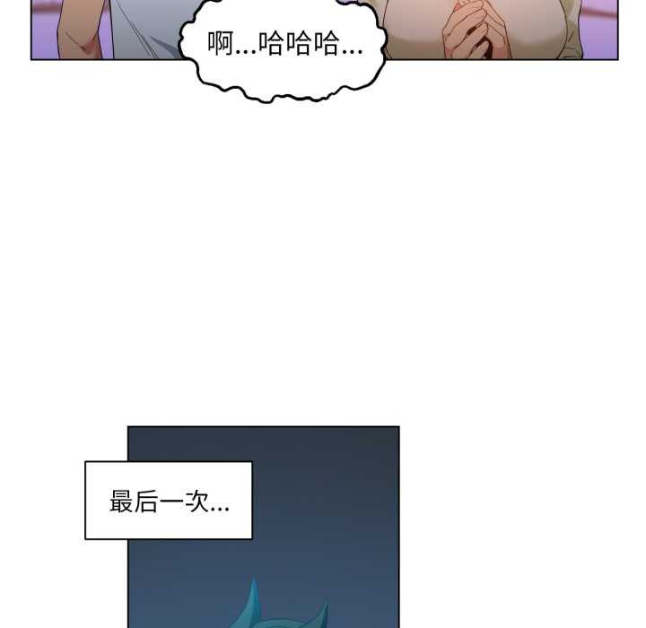 第35话-她的直播间-Dabble（第23张）