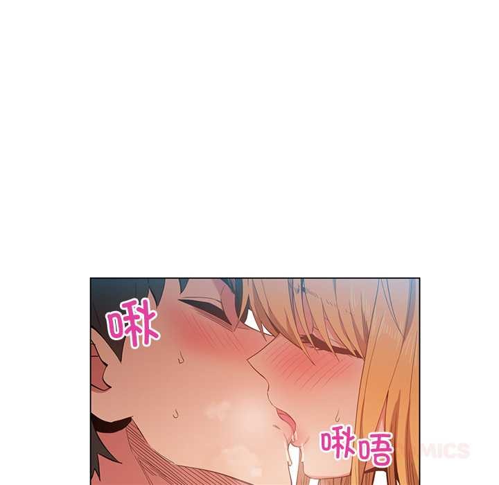 第37话-她的直播间-Dabble（第6张）