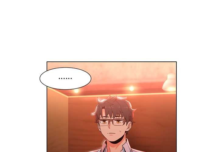 第38话-她的直播间-Dabble（第3张）