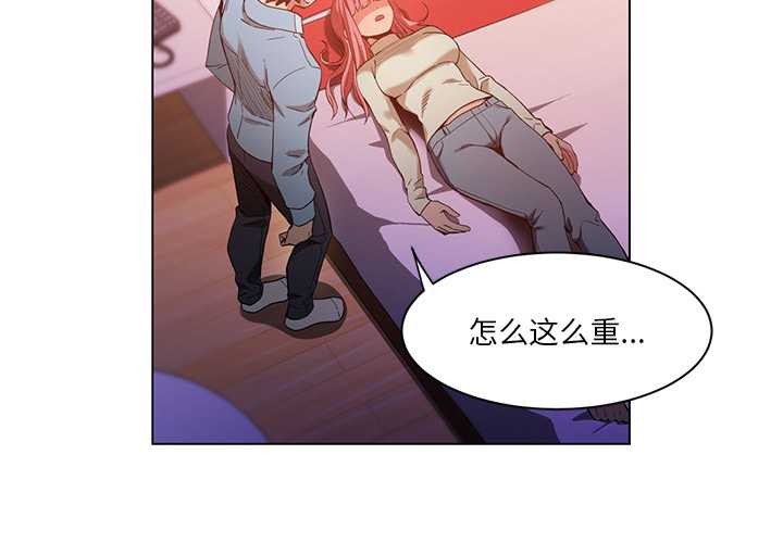 第39话-她的直播间-Dabble（第4张）
