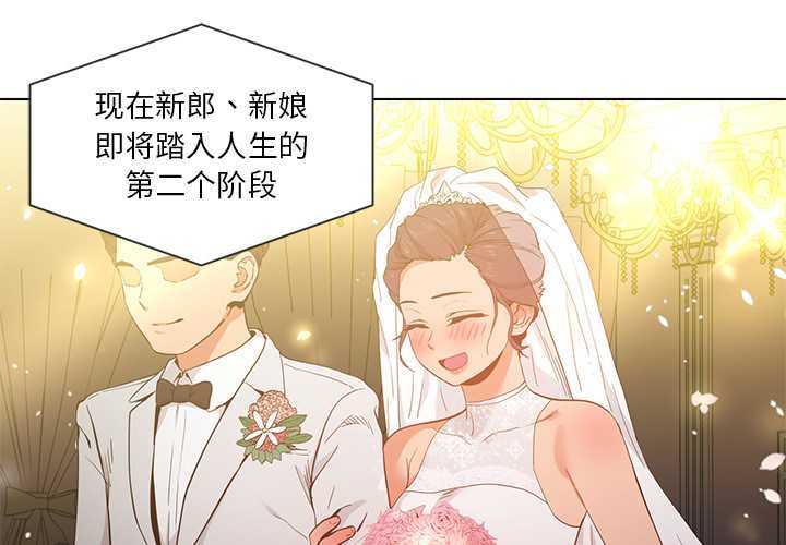 第41话-她的直播间-Dabble（第3张）