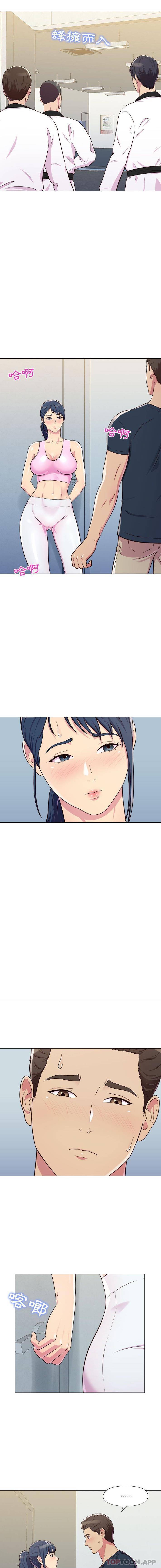 第5话-他和她们的工作室-李俊,朴汉娜（第9张）