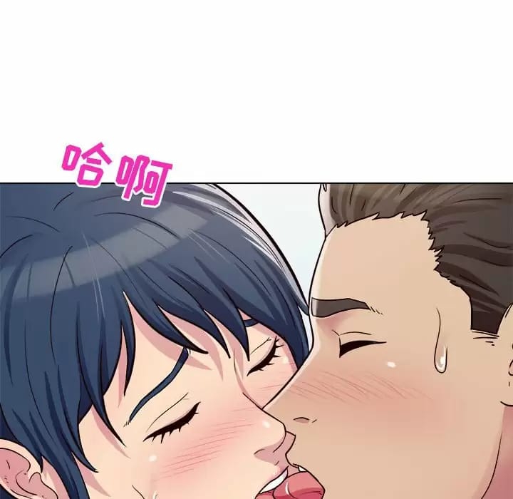 第8话-他和她们的工作室-李俊,朴汉娜（第11张）