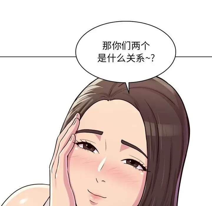 第10话-他和她们的工作室-李俊,朴汉娜（第22张）