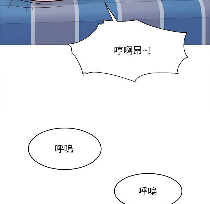 第11话-他和她们的工作室-李俊,朴汉娜（第28张）