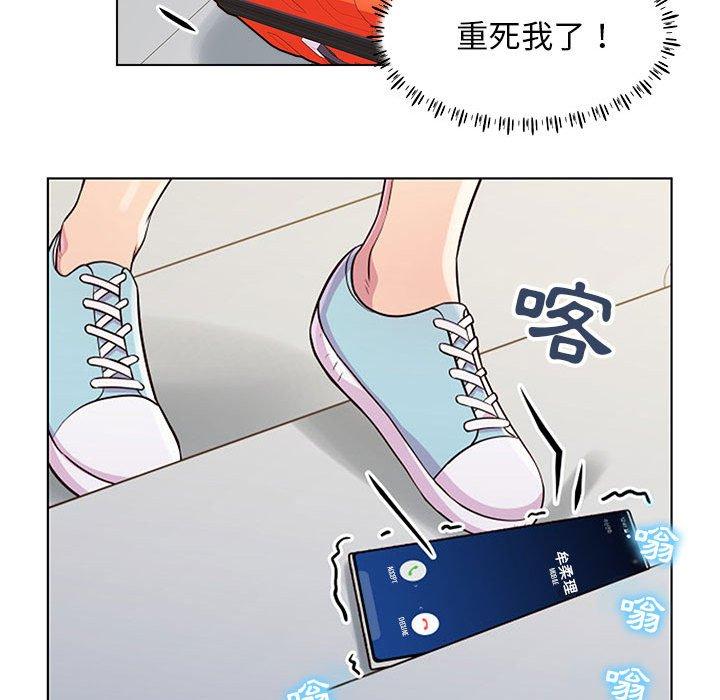 第11话-他和她们的工作室-李俊,朴汉娜（第32张）