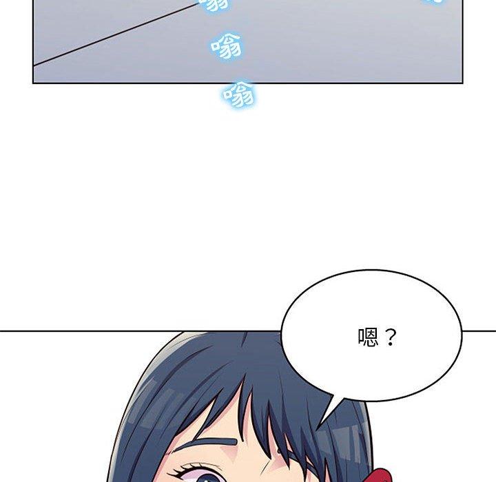 第11话-他和她们的工作室-李俊,朴汉娜（第33张）