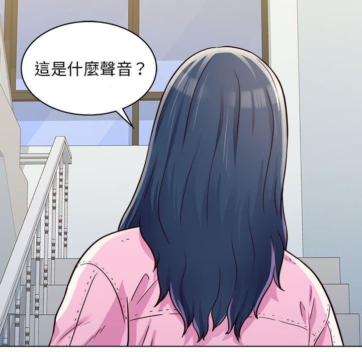第11话-他和她们的工作室-李俊,朴汉娜（第40张）