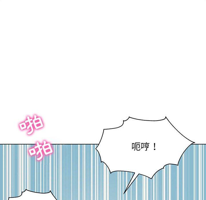 第11话-他和她们的工作室-李俊,朴汉娜（第41张）