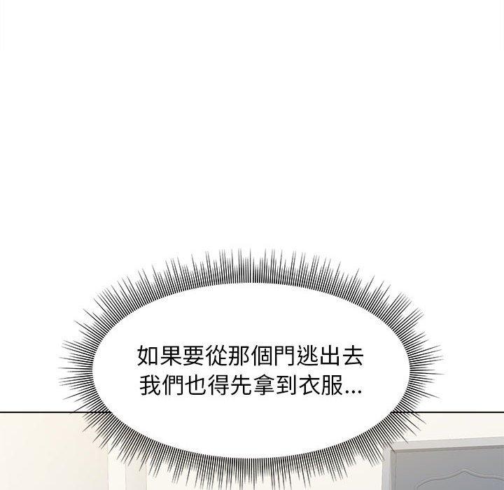 第12话-他和她们的工作室-李俊,朴汉娜（第8张）