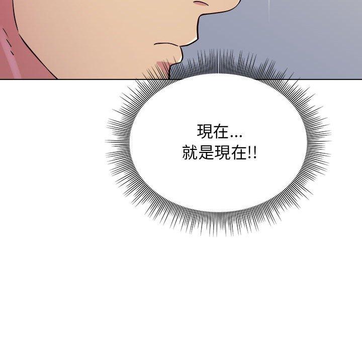 第12话-他和她们的工作室-李俊,朴汉娜（第24张）