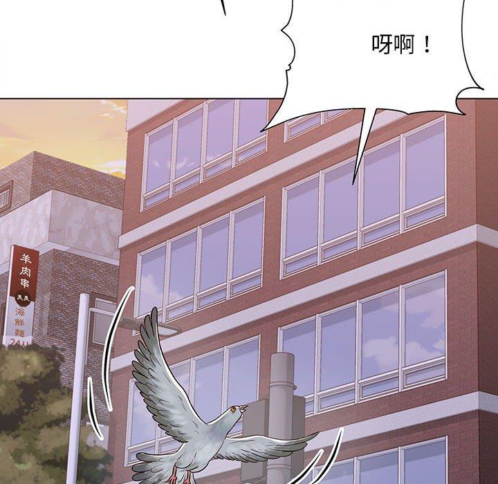 第13话-他和她们的工作室-李俊,朴汉娜（第8张）