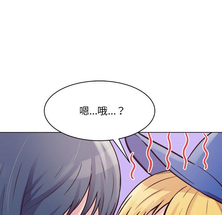 第14话-他和她们的工作室-李俊,朴汉娜（第8张）