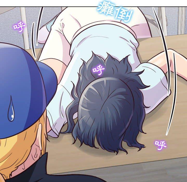 第14话-他和她们的工作室-李俊,朴汉娜（第24张）