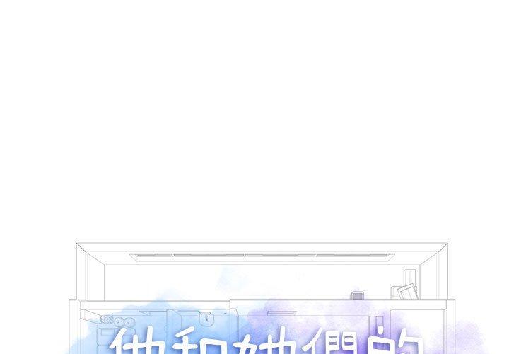 第15话-他和她们的工作室-李俊,朴汉娜（第1张）