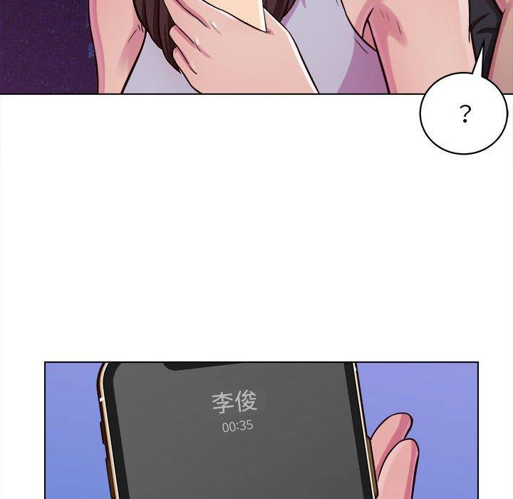 第15话-他和她们的工作室-李俊,朴汉娜（第5张）