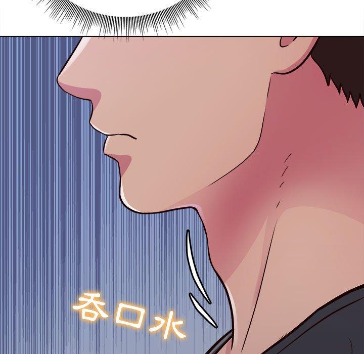 第15话-他和她们的工作室-李俊,朴汉娜（第22张）