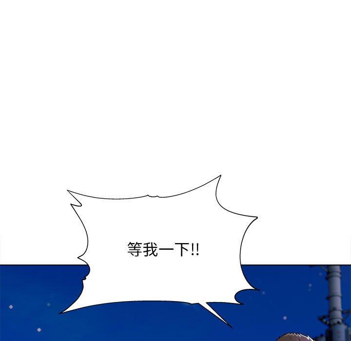 第15话-他和她们的工作室-李俊,朴汉娜（第24张）