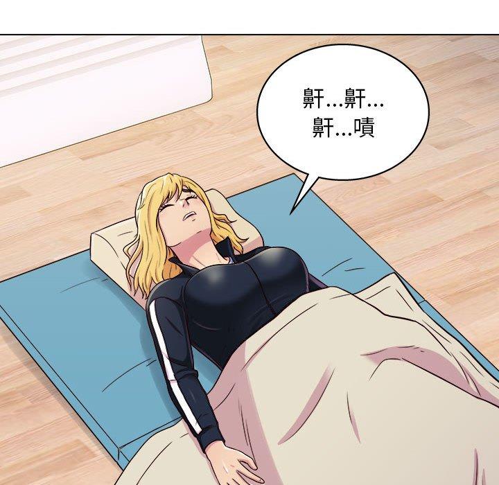 第16话-他和她们的工作室-李俊,朴汉娜（第8张）
