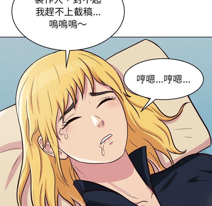 第16话-他和她们的工作室-李俊,朴汉娜（第10张）