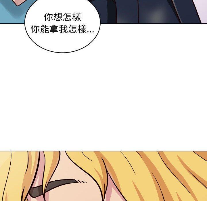 第16话-他和她们的工作室-李俊,朴汉娜（第13张）
