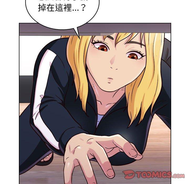 第16话-他和她们的工作室-李俊,朴汉娜（第21张）