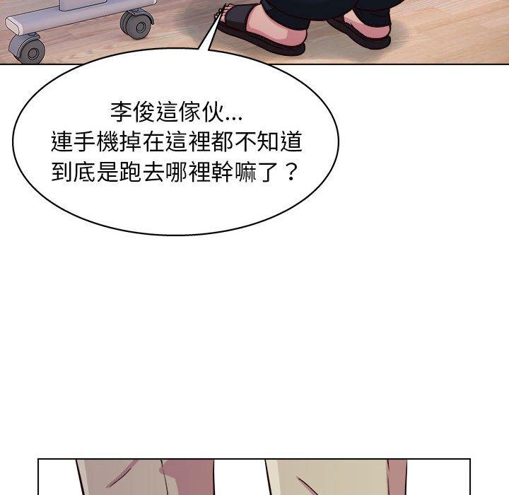第16话-他和她们的工作室-李俊,朴汉娜（第24张）