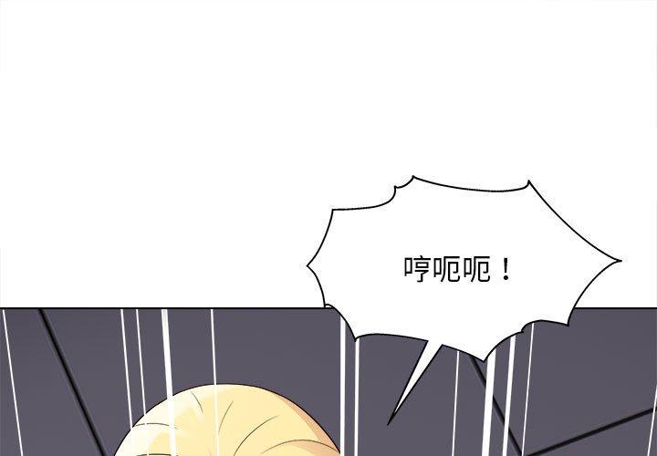 第18话-他和她们的工作室-李俊,朴汉娜（第1张）