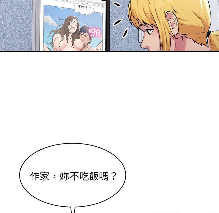 第19话-他和她们的工作室-李俊,朴汉娜（第12张）