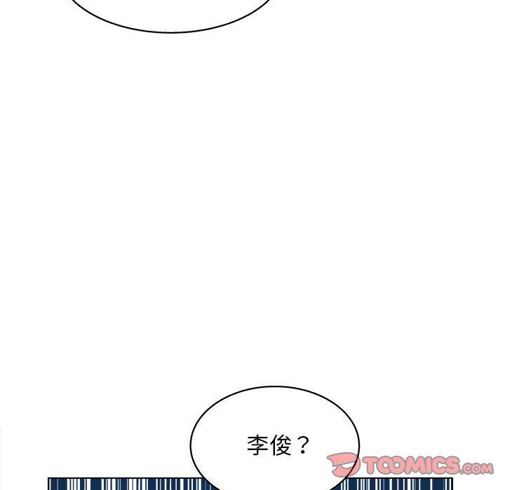 第20话-他和她们的工作室-李俊,朴汉娜（第39张）