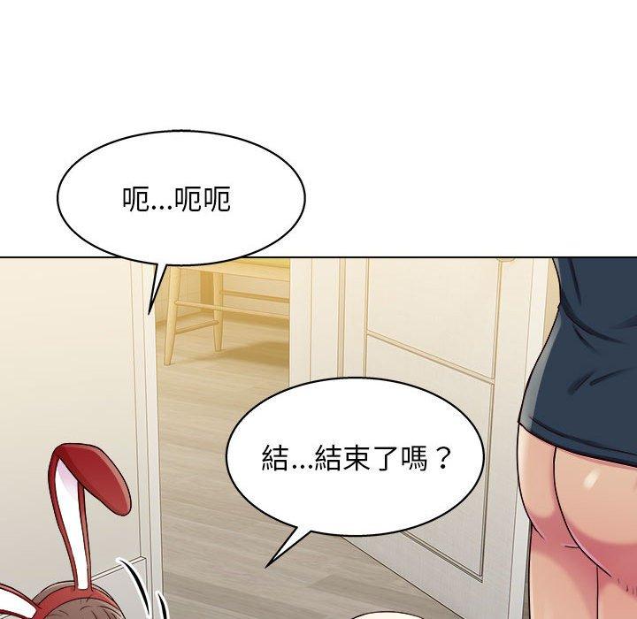 第23话-他和她们的工作室-李俊,朴汉娜（第10张）