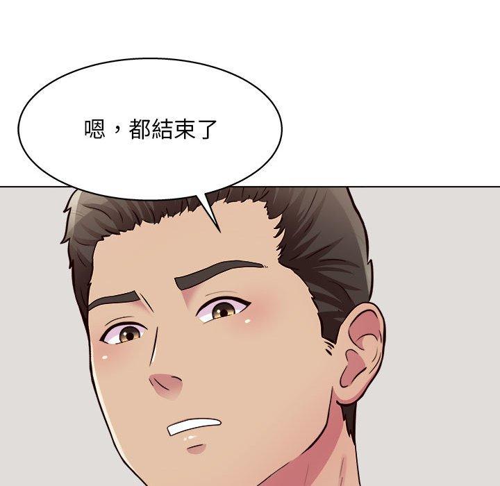 第23话-他和她们的工作室-李俊,朴汉娜（第15张）