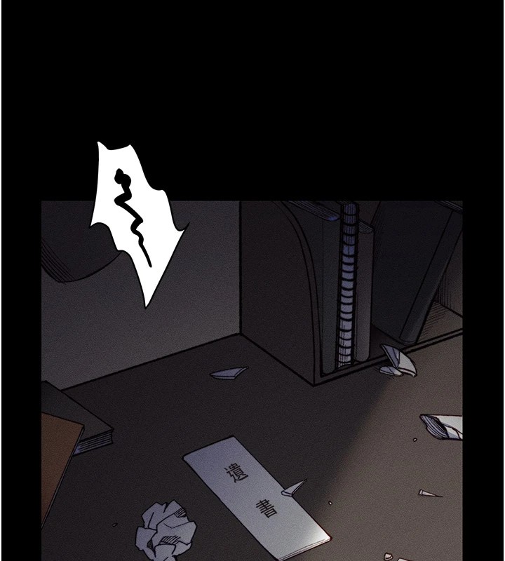 第1话-绑架正妹霸凌犯-太妹攻略指南-Opass,勤劳连载仔,吴三斤（第9张）