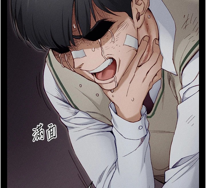 第1话-绑架正妹霸凌犯-太妹攻略指南-Opass,勤劳连载仔,吴三斤（第12张）