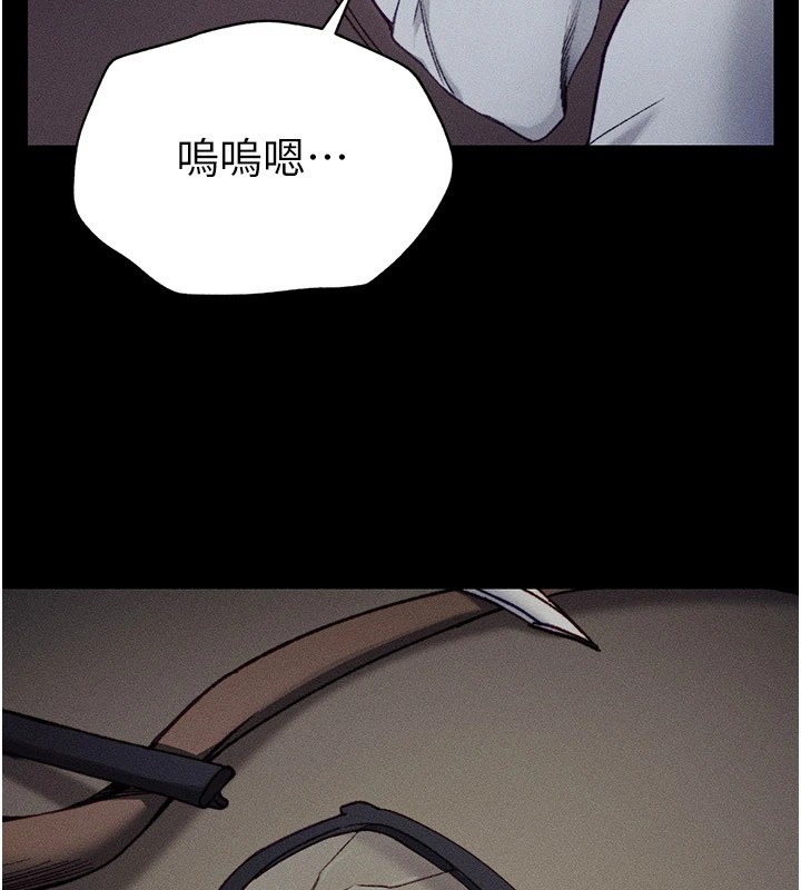 第1话-绑架正妹霸凌犯-太妹攻略指南-Opass,勤劳连载仔,吴三斤（第13张）