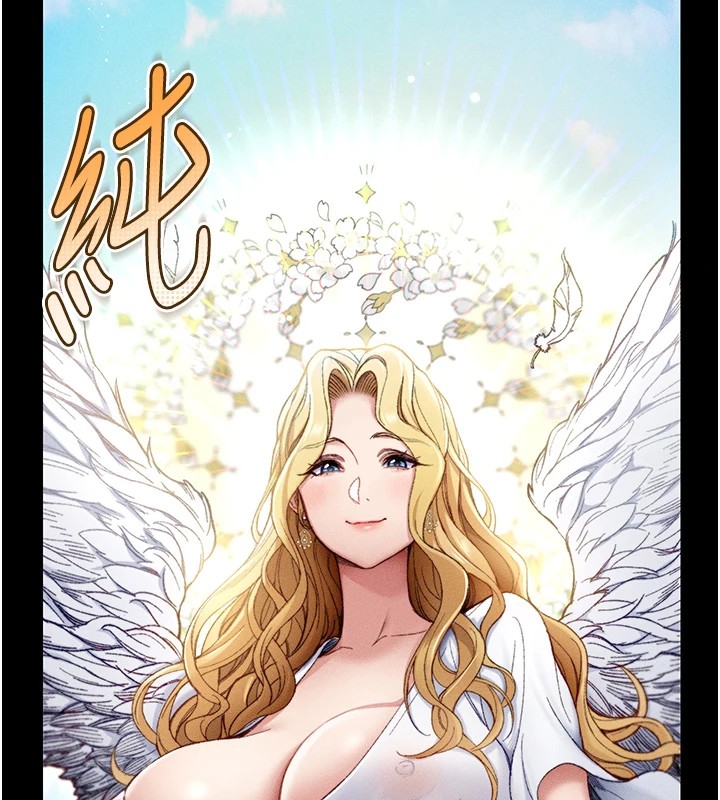 第1话-绑架正妹霸凌犯-太妹攻略指南-Opass,勤劳连载仔,吴三斤（第23张）