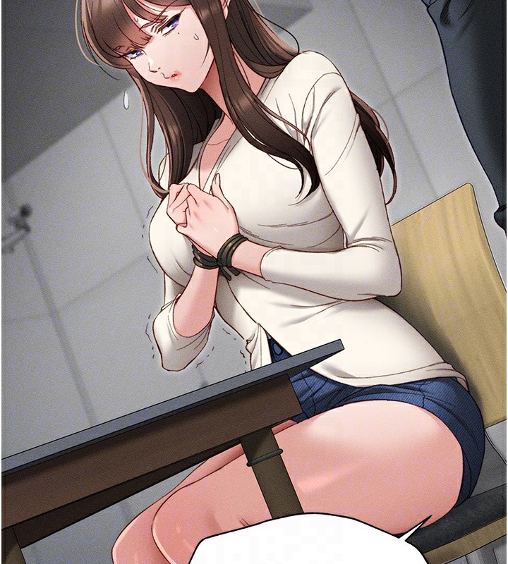 第2话-鞭打「湿」女郎-太妹攻略指南-Opass,勤劳连载仔,吴三斤（第22张）