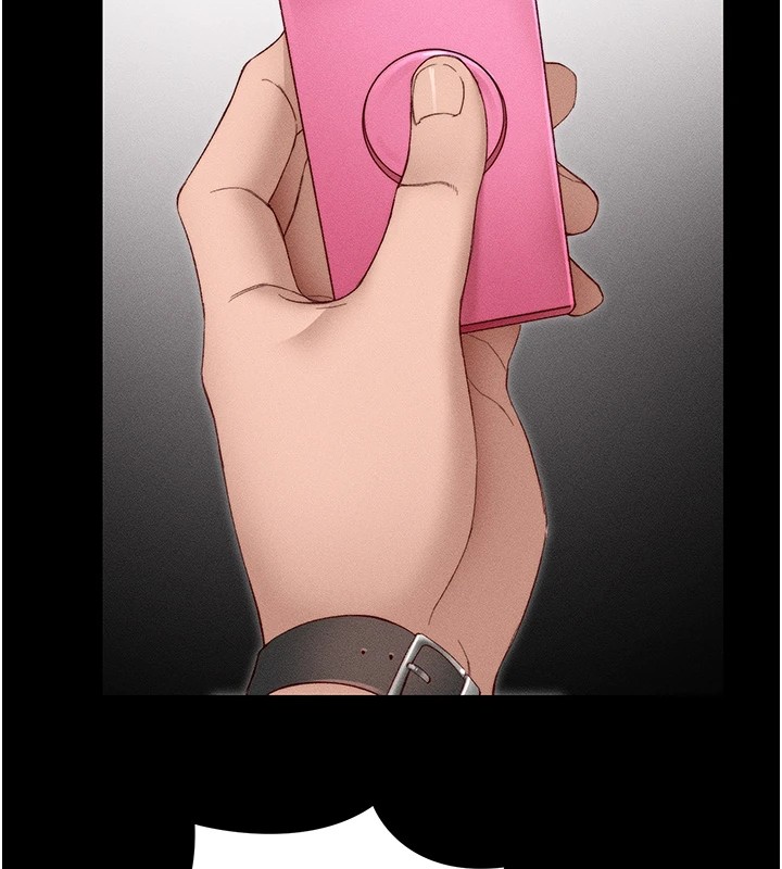 第3话-不守淫戒，大礼伺候-太妹攻略指南-Opass,勤劳连载仔,吴三斤（第10张）