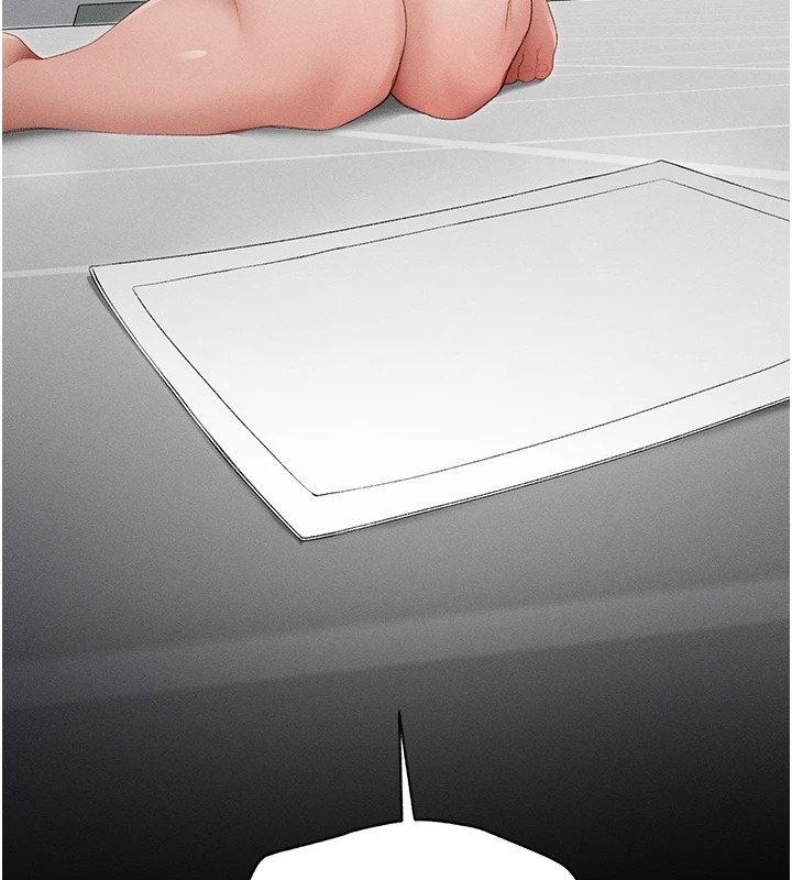 第6话-训练小太妹定点尿尿-太妹攻略指南-Opass,勤劳连载仔,吴三斤（第11张）