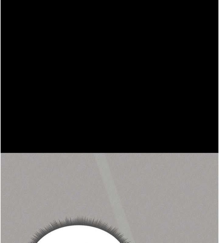 第11话-被迫高潮的性奴-太妹攻略指南-Opass,勤劳连载仔,吴三斤（第1张）