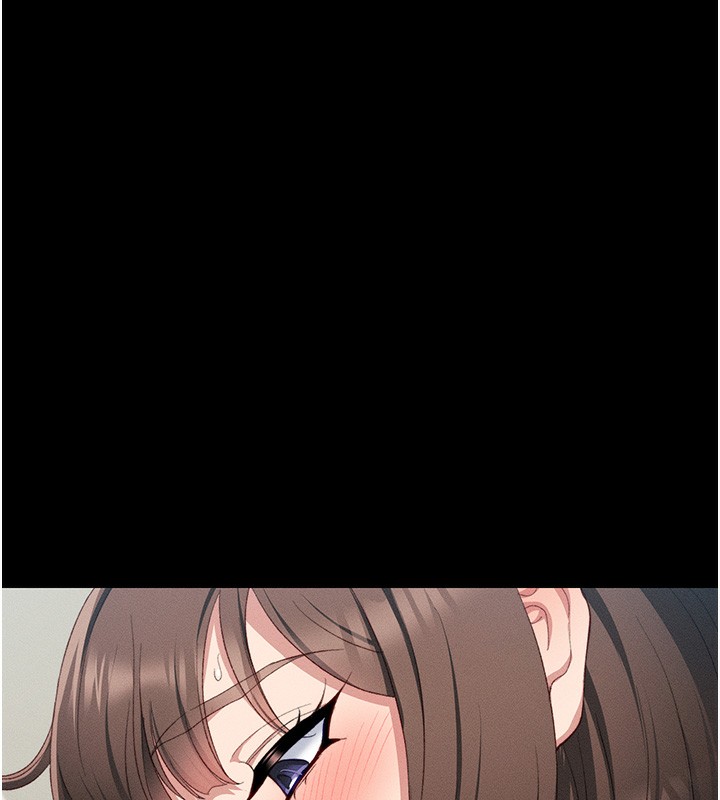 第16话-老师，救我!-太妹攻略指南-Opass,勤劳连载仔,吴三斤（第6张）