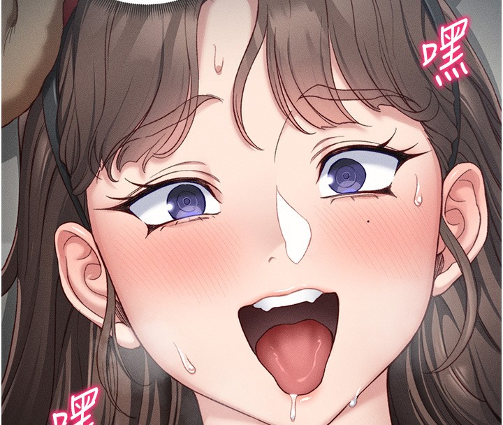 第19话-老师，帮我遛狗好吗?-太妹攻略指南-Opass,勤劳连载仔,吴三斤（第8张）