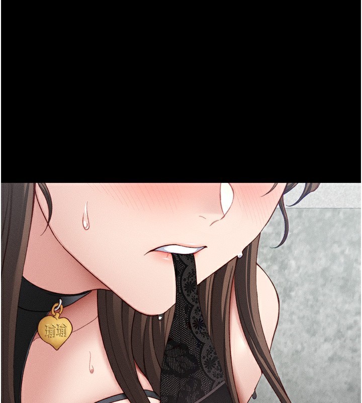 第21话-户外裸露-太妹攻略指南-Opass,勤劳连载仔,吴三斤（第1张）