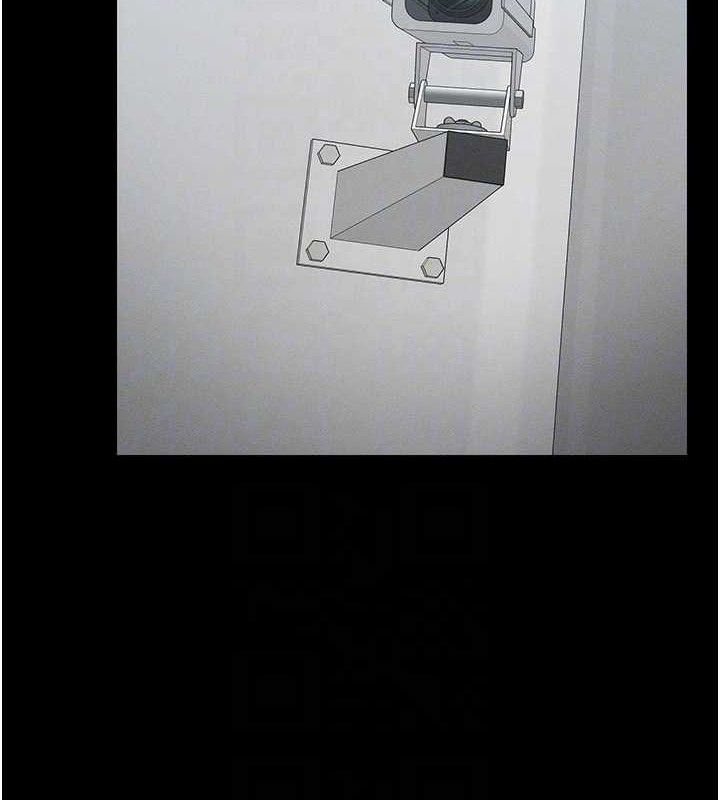 第22话-我要老师替我受罚!-太妹攻略指南-Opass,勤劳连载仔,吴三斤（第19张）