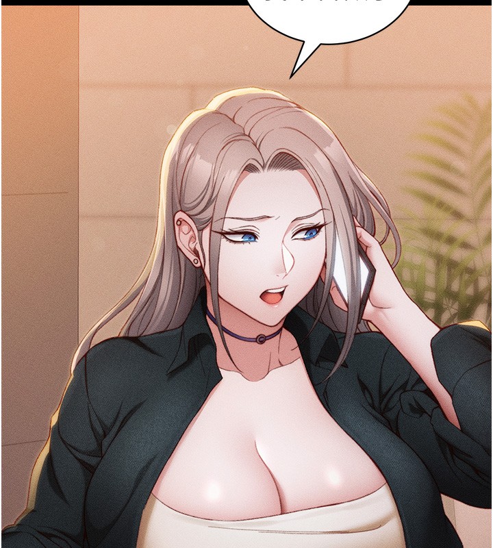 第23话-终于肯挺身而出的老师-太妹攻略指南-Opass,勤劳连载仔,吴三斤（第5张）