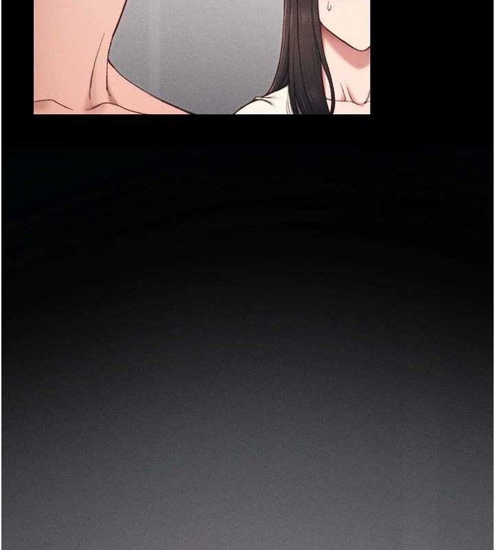 第24话-言教不如身教-太妹攻略指南-Opass,勤劳连载仔,吴三斤（第6张）