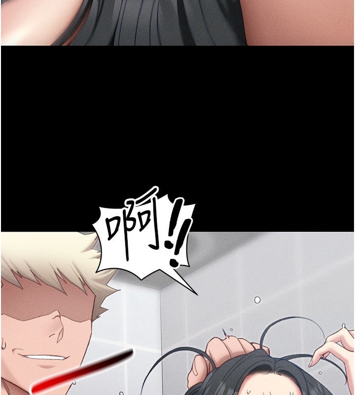 第26话-拜託你继续调教我!-太妹攻略指南-Opass,勤劳连载仔,吴三斤（第3张）