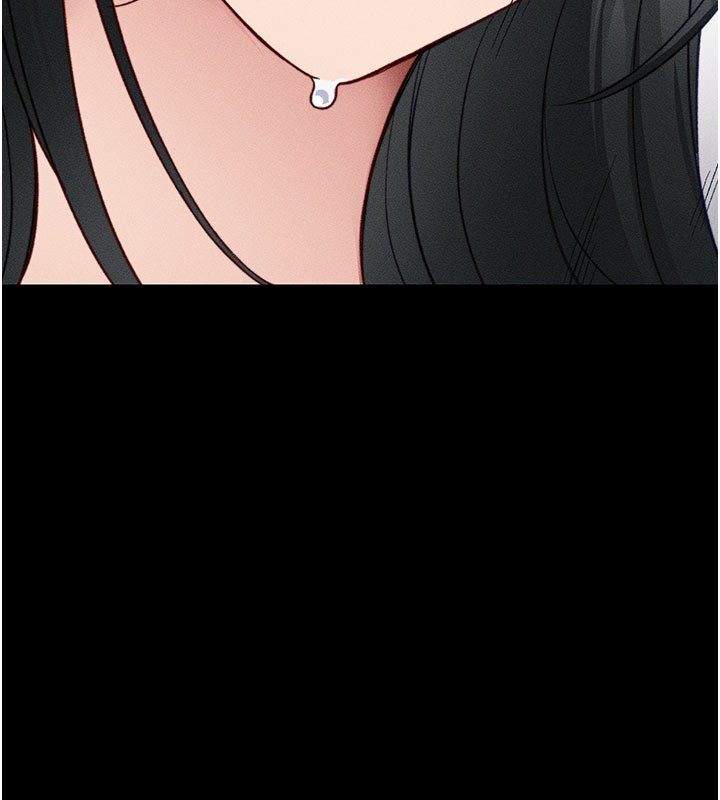 第26话-拜託你继续调教我!-太妹攻略指南-Opass,勤劳连载仔,吴三斤（第10张）