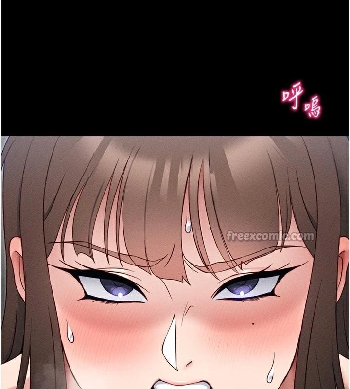 第28话-被电晕的两只母狗-太妹攻略指南-Opass,勤劳连载仔,吴三斤（第14张）