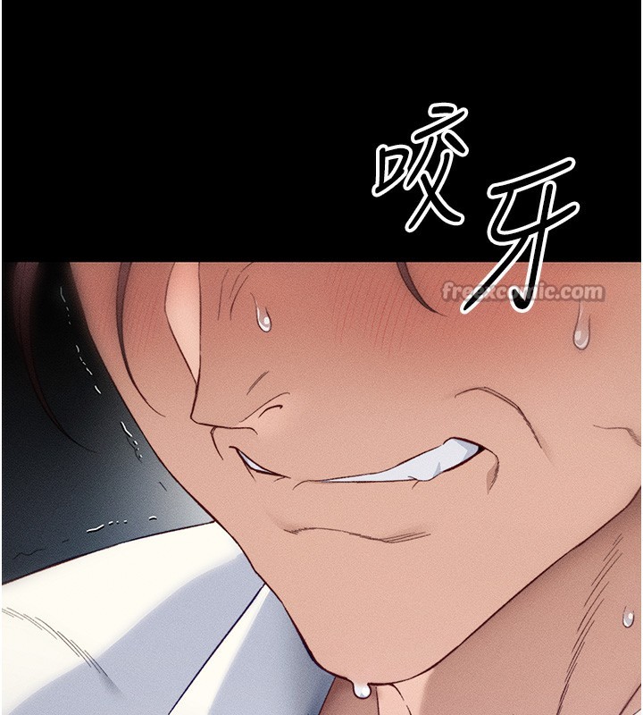 第31话-你不记得我了吗?-太妹攻略指南-Opass,勤劳连载仔,吴三斤（第14张）